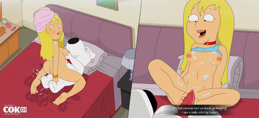 culo pechos brian_griffin posición_vaquera semen pezones_erectos pene_erecto chico de familia paja con los pies jillian_wilcox muslos desnudos