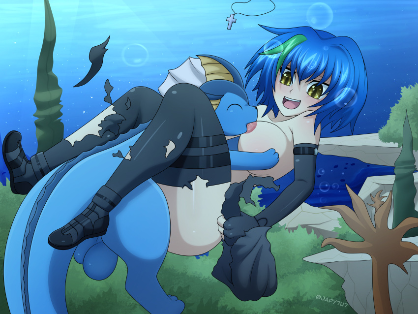 1boy 1girl absurd_res areola culo bolas big_ass big_balls big_breasts blue_body blue_hair blue_skin body_fluids breast_play breast_suck senos cánido canino vestido vestida/desnuda ropa crossover dúo eeveelution ojos hembra hembra_penetrado salvaje desde_posición_frontal generación_1_pokemon fluidos_genital genitales cabello alta_resolución_alta_escuela_dxd enormes_bolas humano interespecies japy7u7 acostado masculino masculino /hembra macho_penetrante macho_penetrante_hembra mamífero posición_misionera fetiche_de_pezones juego_de_pezones chupar_pezones pezones desnudo océano en la espalda boca_abierta penetración pene pene_penetración pokemon pokemon_(especies) pokefilia coño mar sexo sideboob sonrisa recto chupando cola muslos_gruesos ropa_desgarrada bajo el agua paisaje_submarino sexo_bajo el agua penetración_vaginal vaporeon agua caderas_anchas xenovia_quarta ojos_amarillos