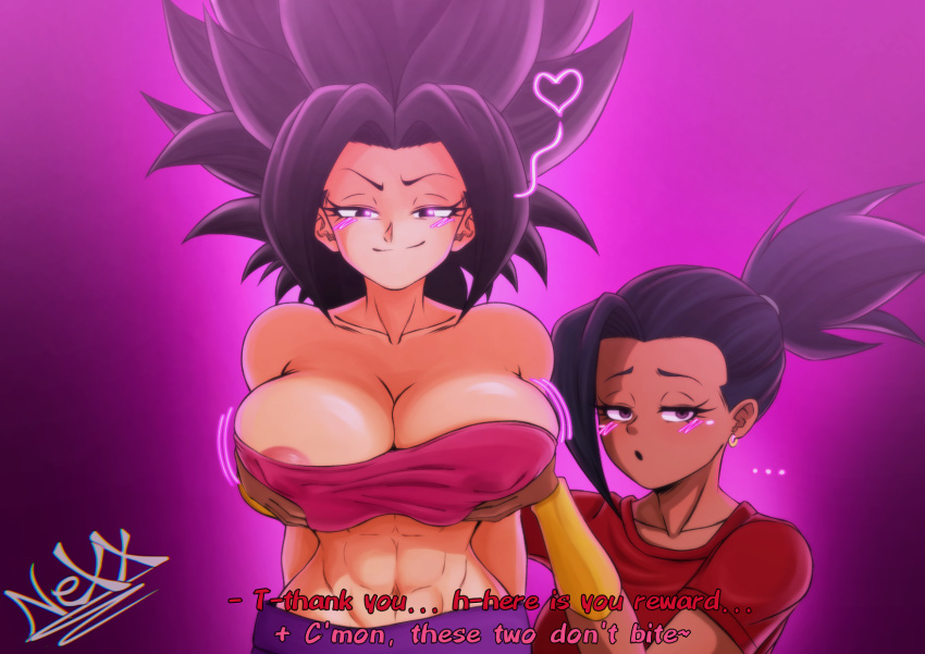 pechos grandes ojos_negros pelo_negro pechos caulifla mujer_de_piel_oscura piel_oscura dragon_ball_super kale kale_(dragon_ball) pelo_largo mujer_madura pelo_medio músculo musculoso mujer_muscular desnudo pervertido mujer_pervertida pixiv invitación_sexo sexualmente_sugerente pelo_corto sonrisa sin censura