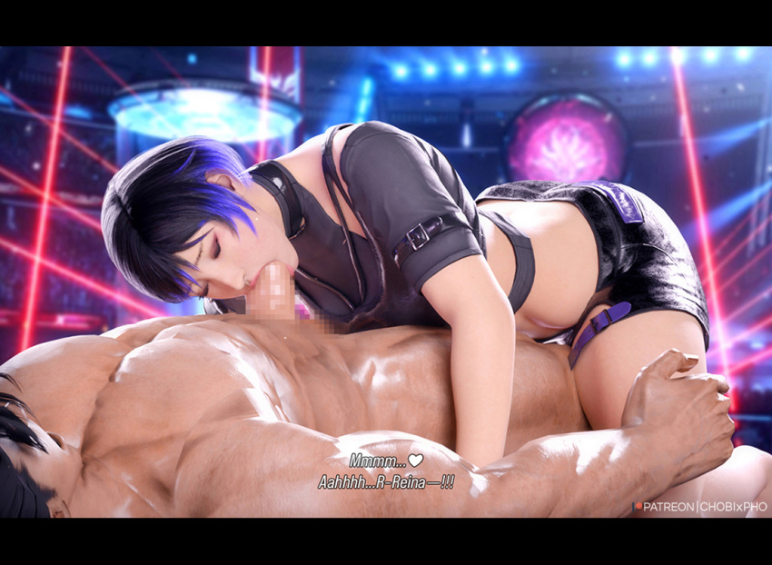 1boy 1girl 3d 3d_(obra de arte) asian_female asian_male atlético_female tía_y_sobrino pelotas bandai_namco pelo_negro_y_morado pelo_negro pechos censurados chobixpho ojos_cerrados vestida_mujer_desnudo_masculino collar fondo_detallado texto_en inglés pene_erecto erección felación mujer_en_cima incesto jin_kazama hombre muscular_hombre namco namco_bandai oral oral_ sexo pene pene en la boca reina_mishima pelo corto pantalones cortos tekken tekken_8