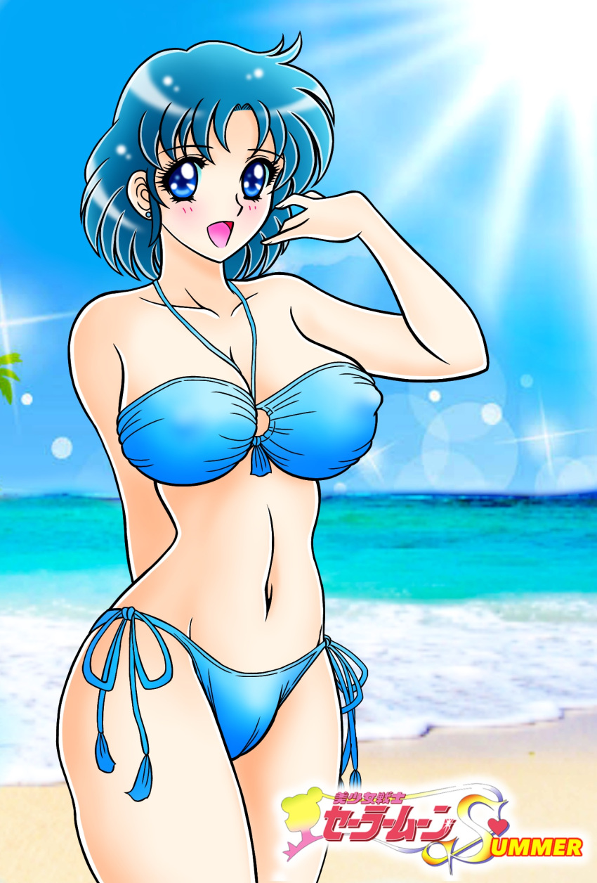 1girl seductor brazo_detrás_espalda playa pechos grandes bikini bishoujo_senshi_sailor_moon bikini_azul ojos_azules cabello_azul cielo_azul rubor escote pezones_erectos_cubiertos pendientes halter_top_bikini cuello halter joyería de alta resolución rubor_luz partículas_ligeras logo mirando_al_visor cabello/ojos_a juego mizuno_ami junta tórica bikini_anillo_o océano boca_abierta pin_up marinero_mercury arena pelo_corto corbata_bikini_fondo cielo sonrisa sol traje de baño tatsumi_kyouhei árbol agua