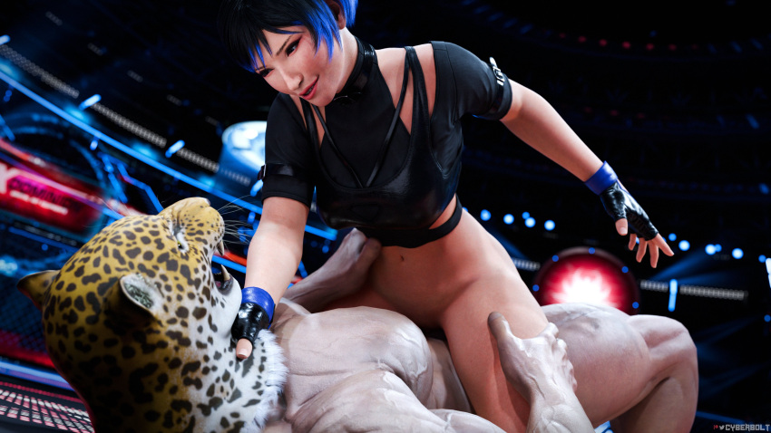 3d 3d_(obra de arte) bandai_namco licuadora cb_graphics vaquera posición_coquera dominación_femenina dominante rey_(tekken) namco namco_bandai reina reina_(tekken) reina_mishima tekken tekken_8