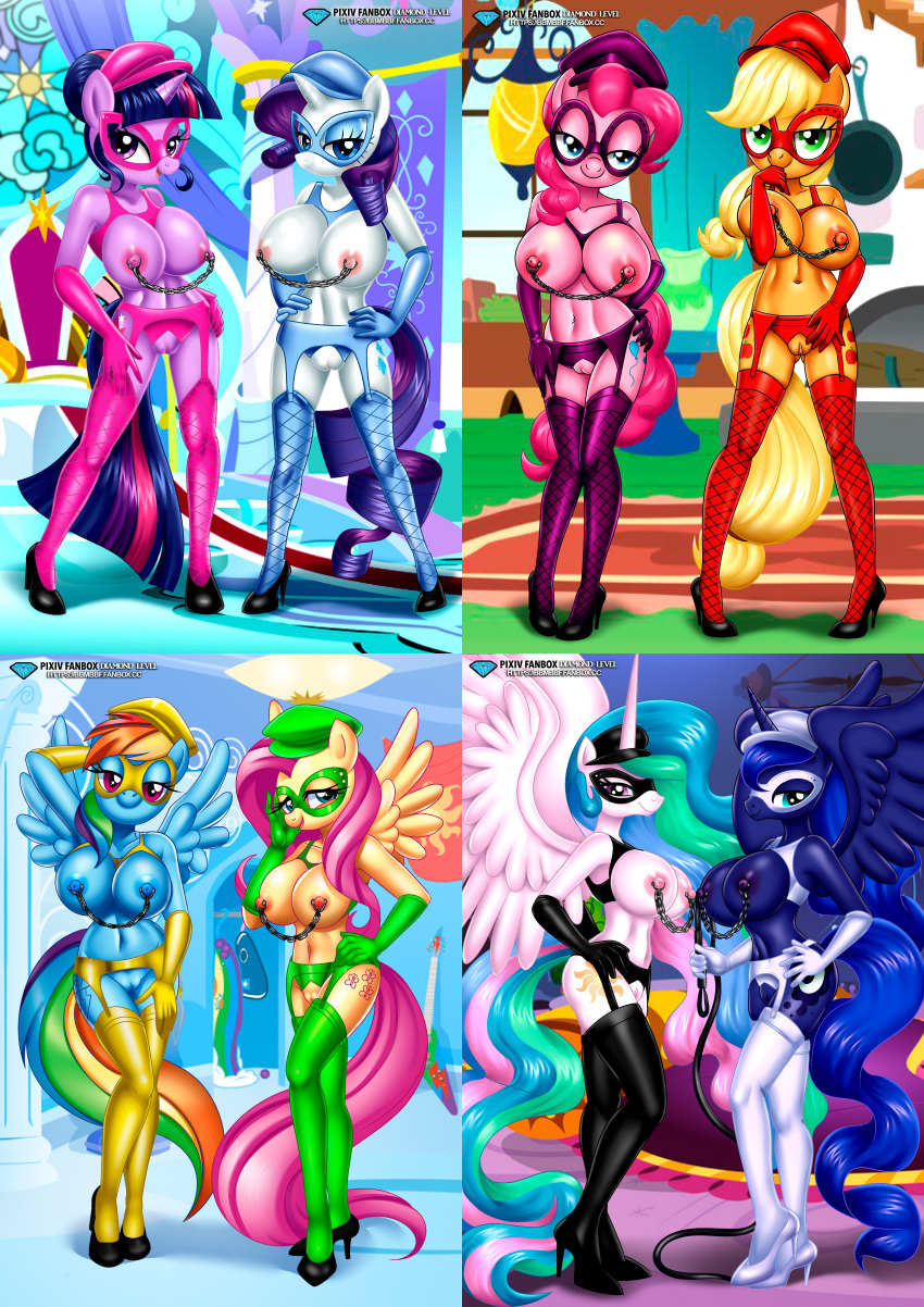 2 chicas anthro anthro_only anthroified applejack_(mlp) bbmbbf bdsm_gear medias_negras bondage atuendo_bondage pulsera pulseras pechos nivel_diamante dominatrix máscara_domino equestria_untamed enfoque_femenino fluttershy_(mlp) la_amistad_es_mágica chica_enmascarada varias_chicas my_little_pony cadena_para_pezones pezones desnudo hombre_desnudo palcomix club_secreto_de_pietro pinkie_pie_(mlp) princesa_celestia_(mlp) princesa_luna_(mlp) rainbow_dash_(mlp) rarity_(mlp) solo_zapatos tobillera_con_puntas medias solo_medias studd pulsera_con_tachuelas collar_con_tachuelas twilight_sparkle_(mlp) url látigo marcas_de_látigo yiff