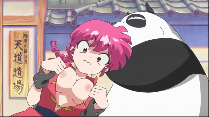 pechos grandes cola de caballo trenzada ropa_china editar genma_saotome nekom14 pezones no_bra camisa_abierta ojos_rosas cabello_rosa ranko ranma-chan ranma_1/2 captura de pantalla de ranma_saotome